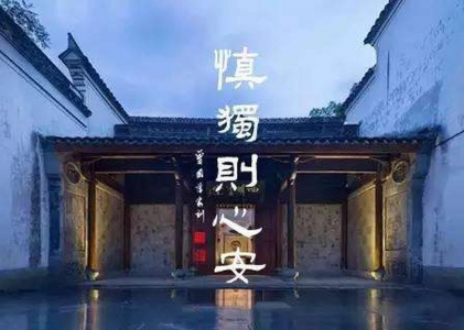 首届“蔬食”大理文旅节