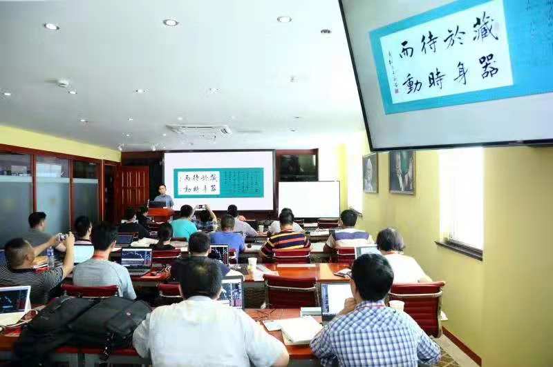 课程现场2
