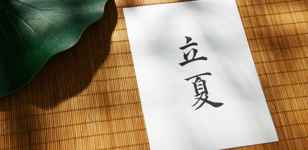筮冯督办下野